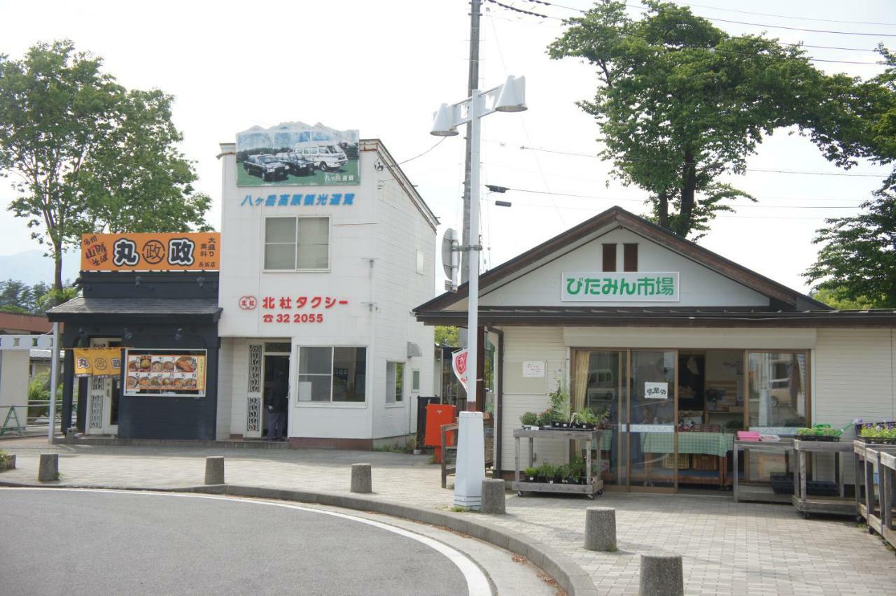 Guest House Japan Heart Хокуто Екстер'єр фото