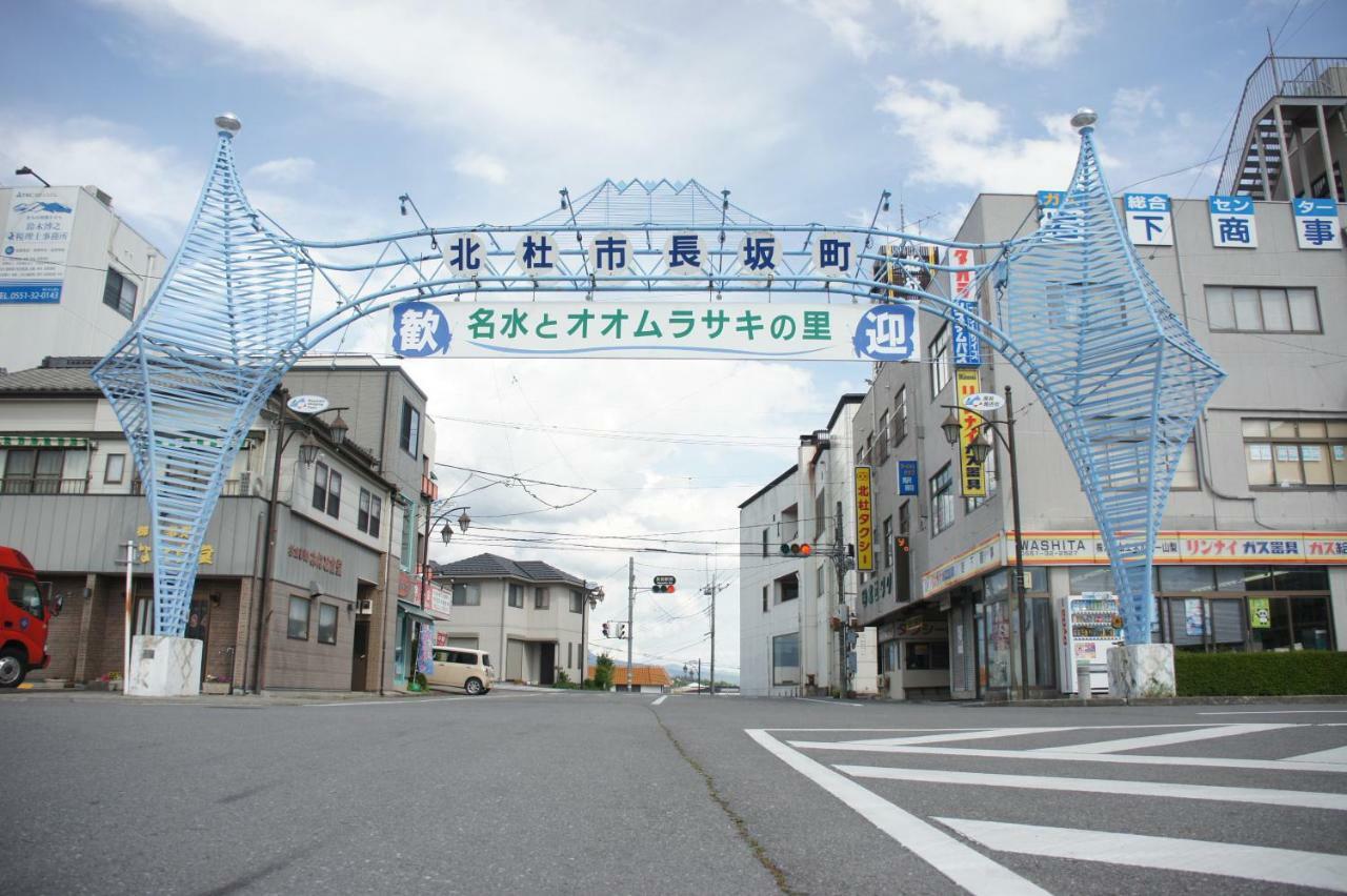 Guest House Japan Heart Хокуто Екстер'єр фото